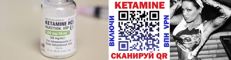 omg ONION  Рошаль  Кетамин VHQ  купить наркоту 