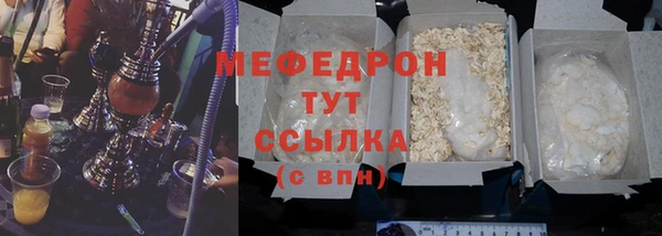 дмт Арсеньев