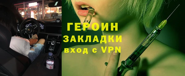 дмт Арсеньев