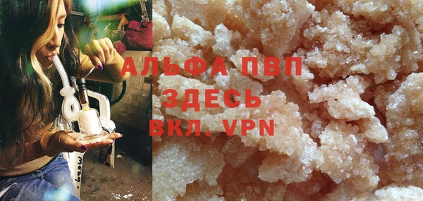 дмт Арсеньев