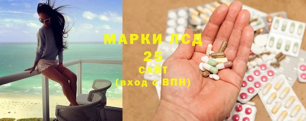 apvp Армянск