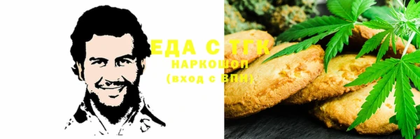 PSILOCYBIN Аркадак