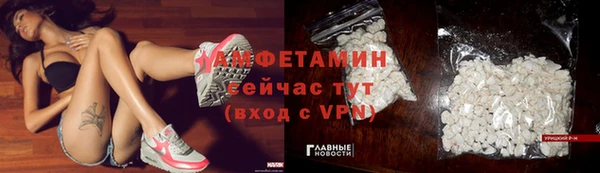 гидропоника Краснотурьинск