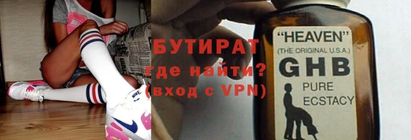 дмт Арсеньев