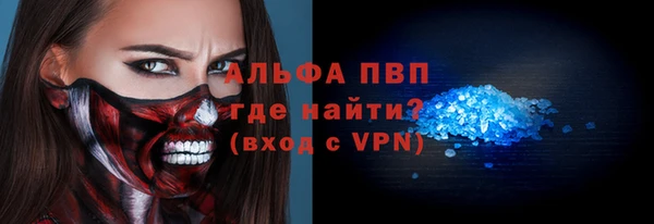 дмт Арсеньев