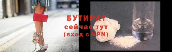 apvp Армянск