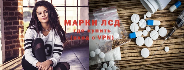 apvp Армянск