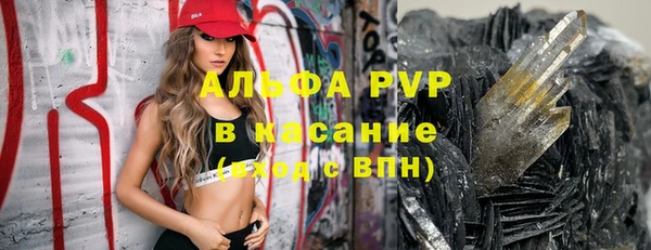 дмт Арсеньев