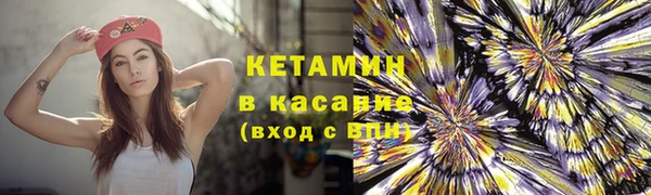 PSILOCYBIN Аркадак
