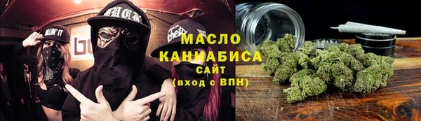 PSILOCYBIN Аркадак