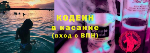 apvp Армянск