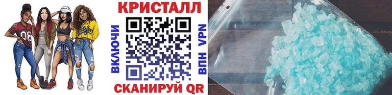 МЕТАМФЕТАМИН мет Рошаль
